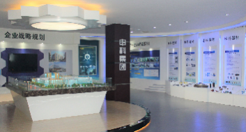 申科科技洽談&amp;現(xiàn)場堪景花絮